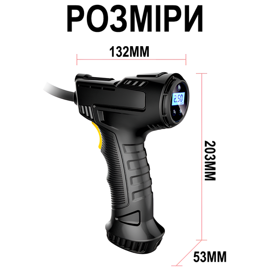 Портативний акумуляторний насос - компресор Podofo PAC-01 для авто, мотоцикла, велосипеда, спортивного спорядження, чорний 1243 фото