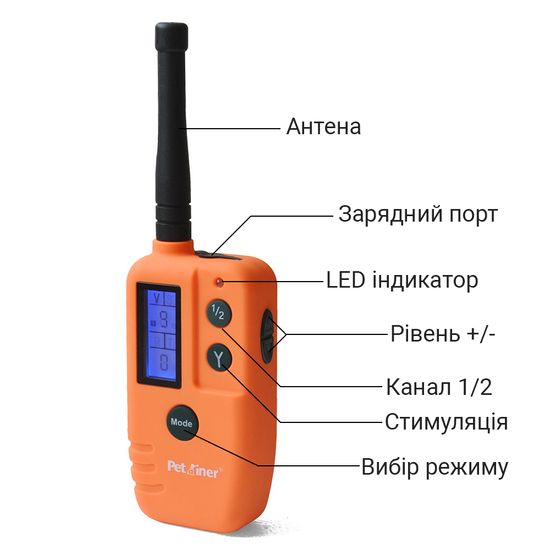 Электронный ошейник для собак с током, бипером и вибрацией Petaliner PET910-2 3760 фото