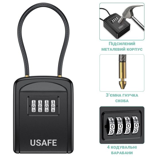Подвесной наружный мини сейф uSafe KS-07 для ключей, с кодовым замком и гибким тросом, Черный 7699 фото