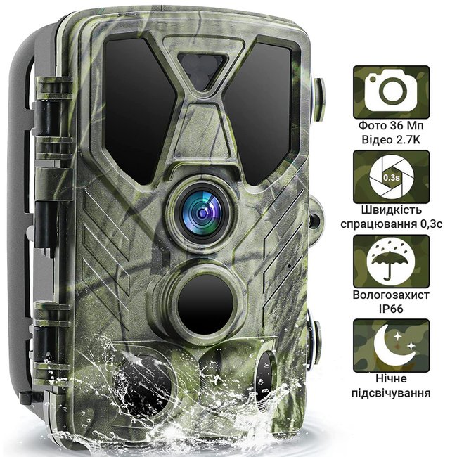 Фотоловушка, профессиональная охотничья камера Suntek HC-812A | 2.7К, 36МП, базовая, без модема 0180 фото