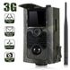 Фотоловушка, охотничья камера Suntek HC-550G, 3G, SMS, MMS 7223 фото 1