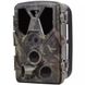 Фотоловушка, профессиональная охотничья камера Suntek HC-812A | 2.7К, 36МП, базовая, без модема 0180 фото 3