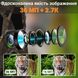 Фотоловушка, профессиональная охотничья камера Suntek HC-812A | 2.7К, 36МП, базовая, без модема 0180 фото 5