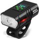 Аккумуляторный велосипедный фонарь с мигалкой Bike Light BK-01 Pro XPE | Велофара на руль 0051 фото 1