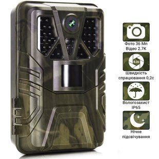 Фотоловушка, профессиональная охотничья камера Suntek HC-910A | 2.7К, 36МП, базовая, без модема 0181 фото