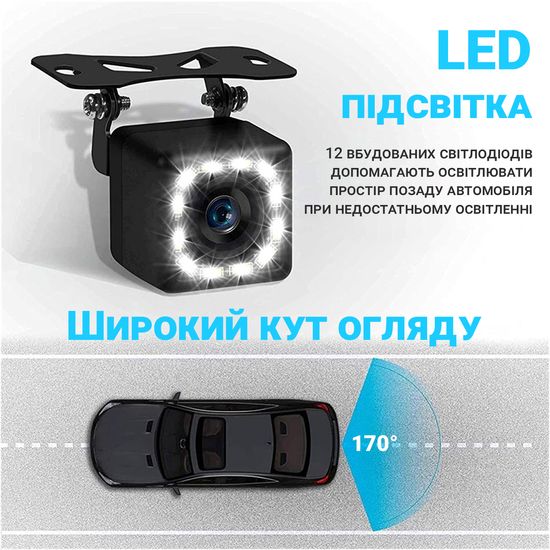 Камера заднего вида для автомобиля Podofo K0197P | автомобильная парковочная камера, с LED подсветкой, IP66, 170° 0096 фото