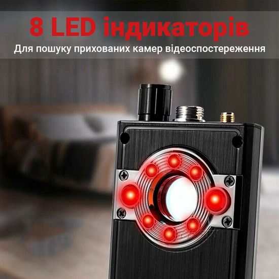Детектор жучков и скрытых камер Protect K-68, детектор прослушки с функцией поиска магнитов 7153 фото