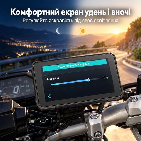 Беспроводной CarPlay & Android Auto монитор для мотоцикла 5" Podofo A4491, навигатор, Bluetooth, TPMS, IP67, пульт на руль