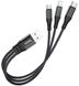 Комбінований кабель зарядки Hoco X47 3в1: microUSB / Lightning / Type-C, 25 см, Чорний 0052 фото 3