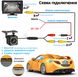Камера заднего вида для автомобиля Podofo K0197P | автомобильная парковочная камера, с LED подсветкой, IP66, 170° 0096 фото 5
