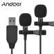 Подвійний петличний мікрофон Andoer EY-510D USB, 4 метри, петличка для ноутбука, компютера, ПК 7812 фото 1