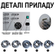 Апарат для лімфодренажної пресотерапії Reshape B-8320T, White