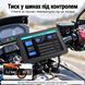 Беспроводной CarPlay & Android Auto монитор для мотоцикла 5" Podofo A4491, навигатор, Bluetooth, TPMS, IP67, пульт на руль