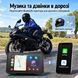 Беспроводной CarPlay & Android Auto монитор для мотоцикла 5" Podofo A4491, навигатор, Bluetooth, TPMS, IP67, пульт на руль