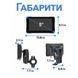 Беспроводной CarPlay & Android Auto монитор для мотоцикла 5" Podofo A4491, навигатор, Bluetooth, TPMS, IP67, пульт на руль