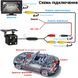 Автомобільна камера заднього виду з LED підсвіткою Podofo R0003A2P | паркувальна камера для автомобіля, IP66, 170 ° 0097 фото 11