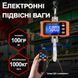 Електронні кранові ваги до 1000 кг Digital Lion OCS-T1 ваги підвісні з гаком для підвішування, помаранчеві