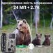 Фотоловушка, охотничья камера Suntek HC-802A, базовая, без модема, 2.7К/24МП 0182 фото 7