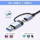 Мультифункціональний USB type-C хаб для ноутбука Addap MH-15D | розгалужувач 7в1: USB 3.0, USB 2.0, Micro SD, Type-C, PD 1125 фото 4