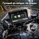 Монитор для мотоцикла с видеорегистратором и двумя камерами Podofo A4661 7" с Apple CarPlay\Android Auto, Bluetooth, GPS, DVR, TPMS, IP67, с пультом