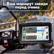 Монитор для мотоцикла с видеорегистратором и двумя камерами Podofo A4661 7" с Apple CarPlay\Android Auto, Bluetooth, GPS, DVR, TPMS, IP67, с пультом