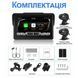 Монитор для мотоцикла с видеорегистратором и двумя камерами Podofo A4661 7" с Apple CarPlay\Android Auto, Bluetooth, GPS, DVR, TPMS, IP67, с пультом